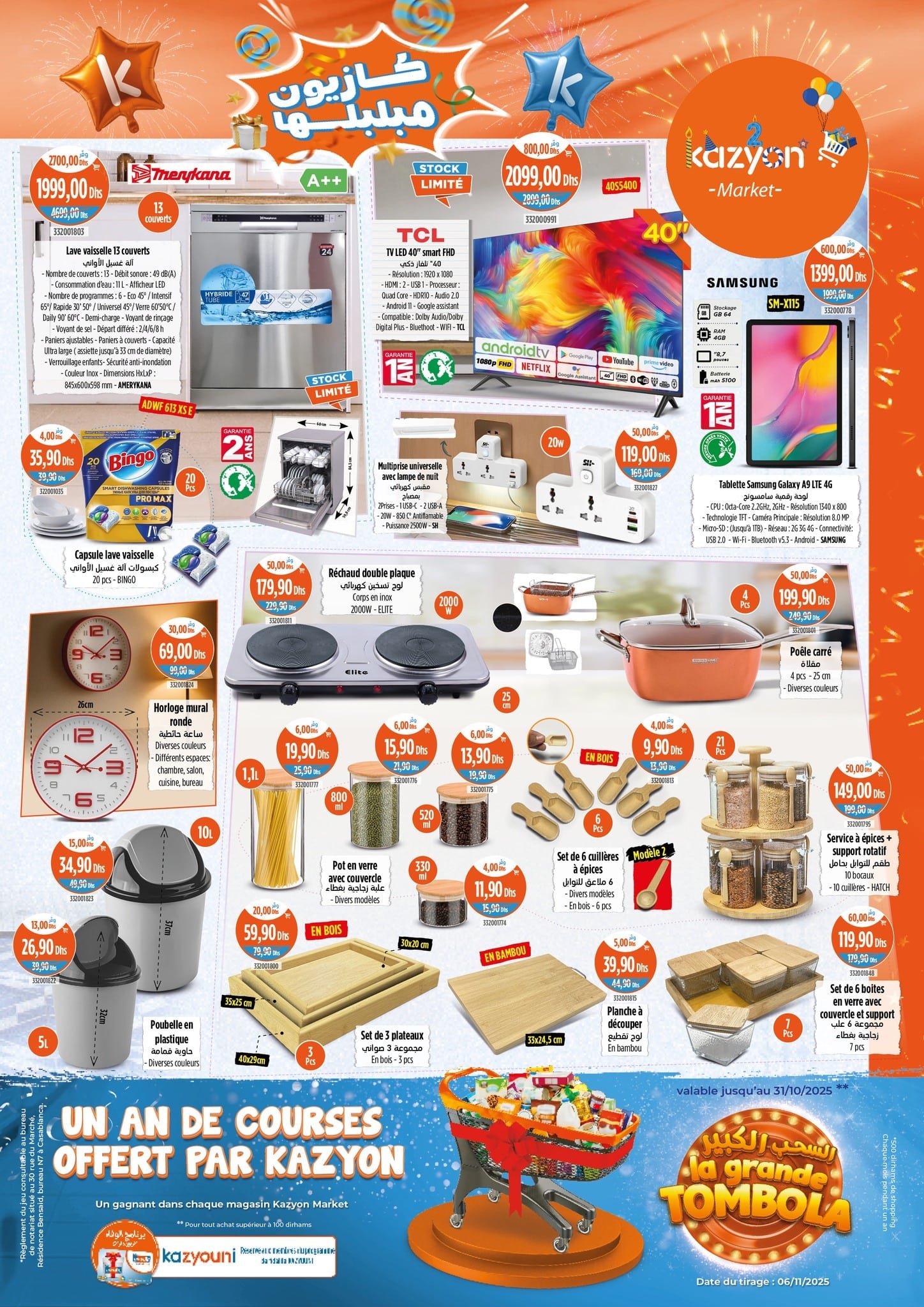 Catalogue Kazyon du 9 au 15 octobre 2025